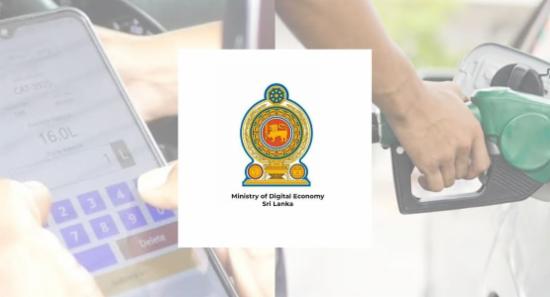 New Feature to Resolve Issues in Obtaining Fuel QR